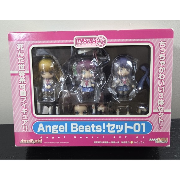 NIB Nendoroid Petite Angel Beats Set 01 Non-scale ABS Action Figure GoodSmile‎